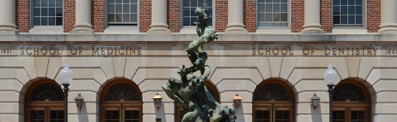 photo showing front of Georgetown University School of Medicine